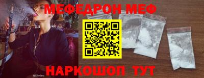 экстази Среднеуральск