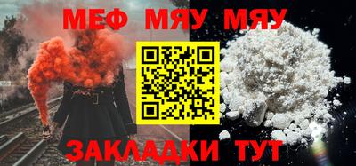 экстази Среднеуральск