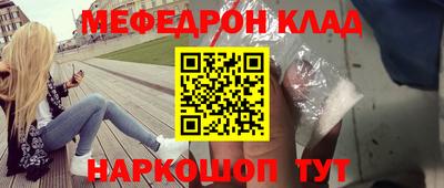 экстази Среднеуральск