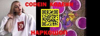 экстази Среднеуральск