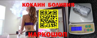 мдма Старая Купавна