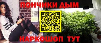 экстази Среднеуральск