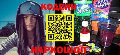 экстази Среднеуральск