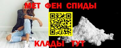 мдма Старая Купавна