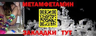 экстази Среднеуральск