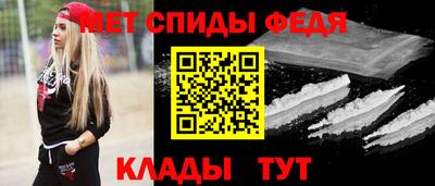 экстази Среднеуральск