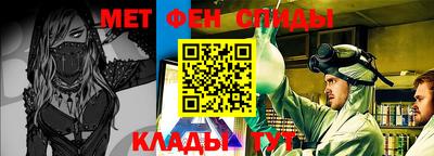 экстази Среднеуральск