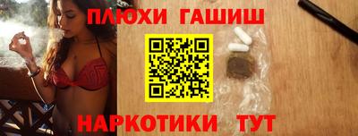 экстази Среднеуральск