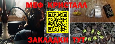 экстази Среднеуральск