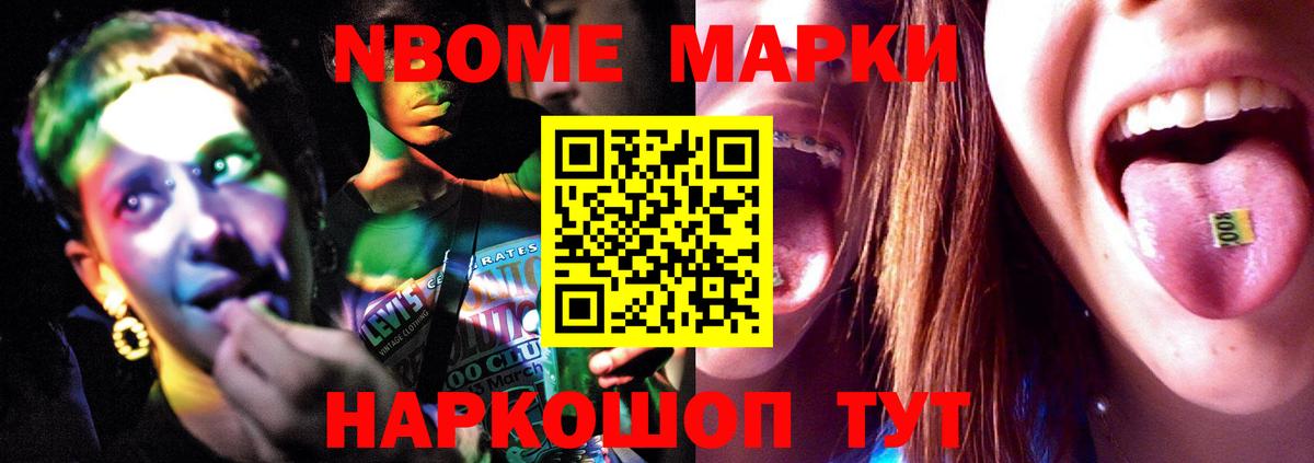 Полысаево  hydra онион  Вход с VPN  Лсд 25 экстази ecstasy  LSD-25 экстази кислота  Лсд 25 экстази 